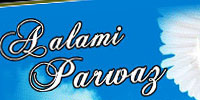 Aalami Parwaaz